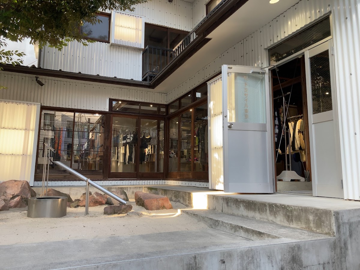 Domicile Tokyo (ドミサイル・トーキョー) — 3