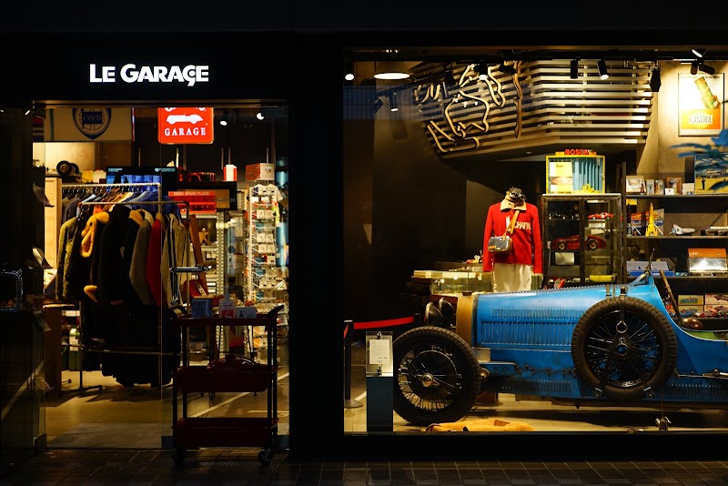 Le Garage