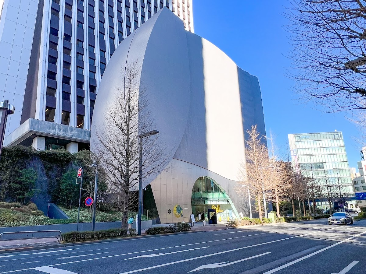 SOMPO Museum of Art