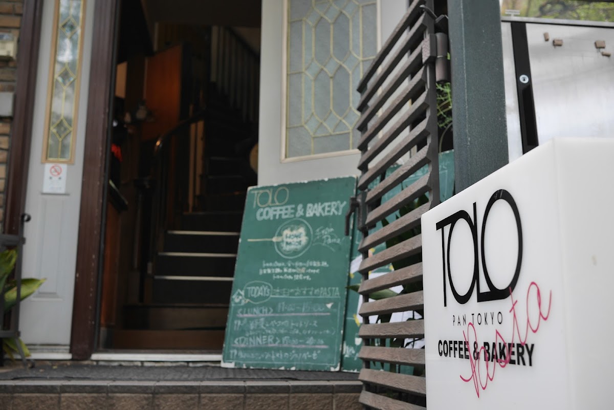 TOLO COFFEE AND BAKERY