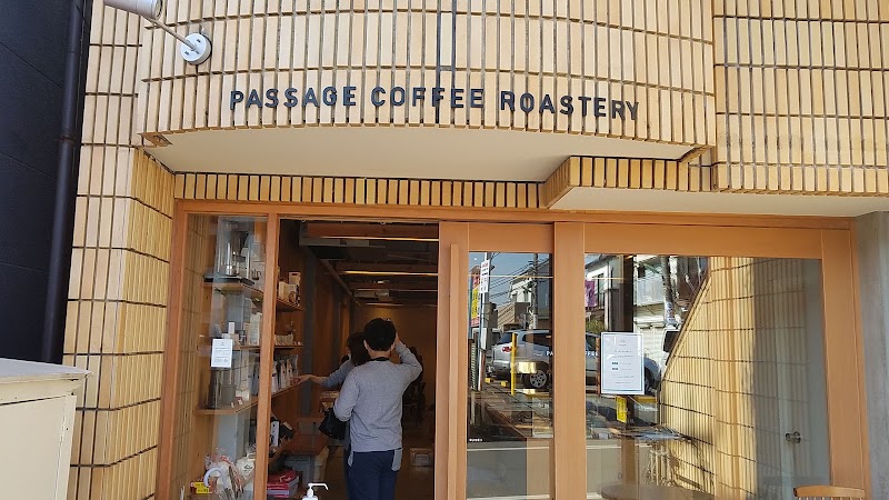 PASSAGE COFFEE SOSHIGAYA