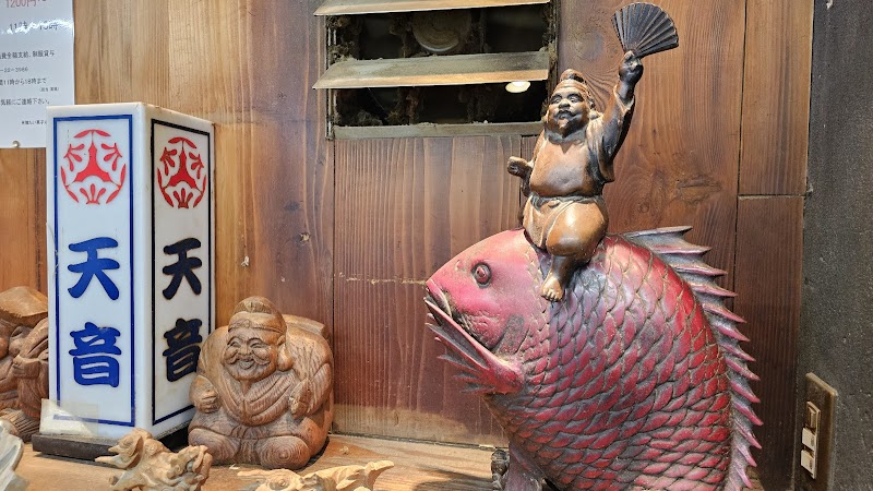 ハーモニカ横丁 (Harmonica Yokocho) — 3
