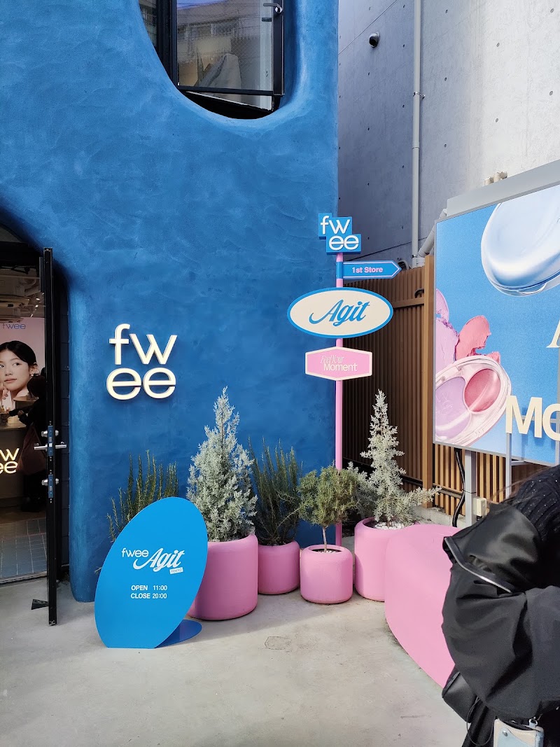 fwee Agit TOKYO(フィーアジト東京)