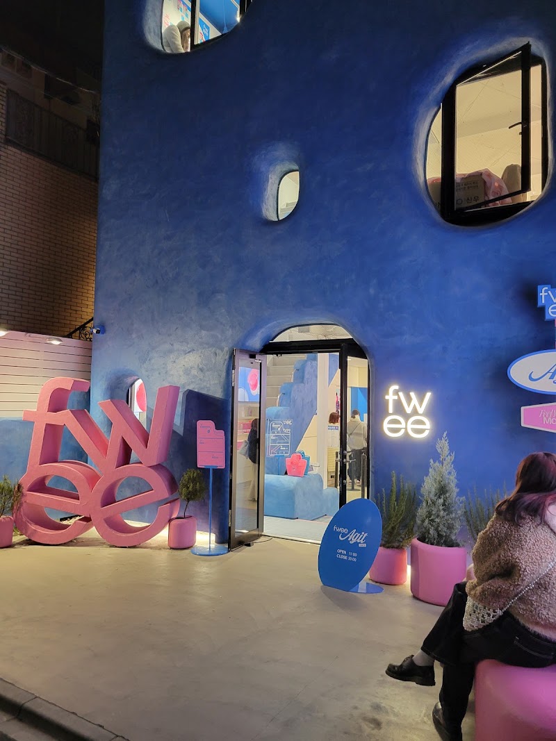 fwee Agit TOKYO(フィーアジト東京) — 3