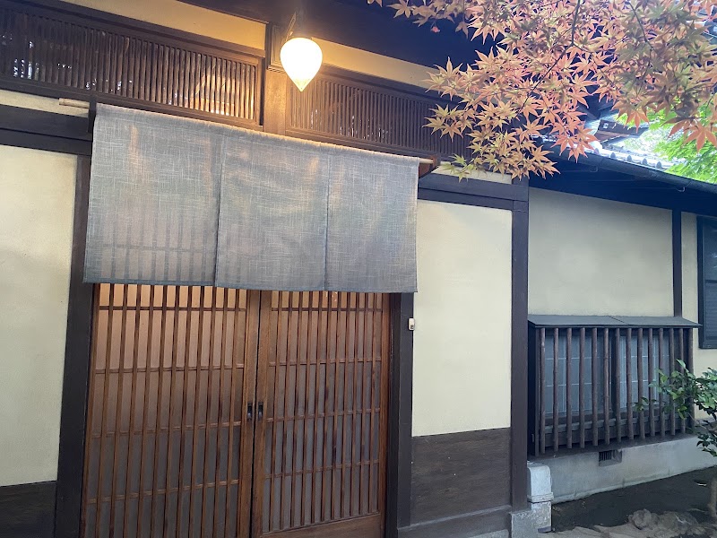 Engawa Cafe (Showa no Ie)
