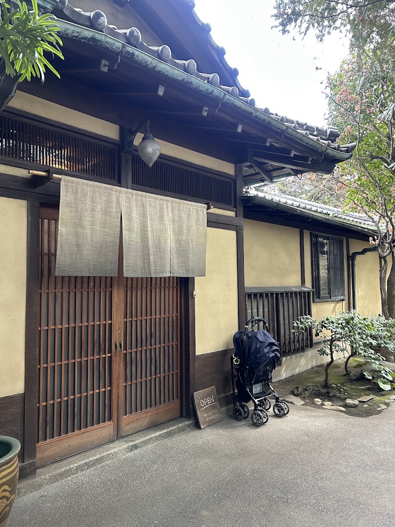 Engawa Cafe (Showa no Ie) — 3
