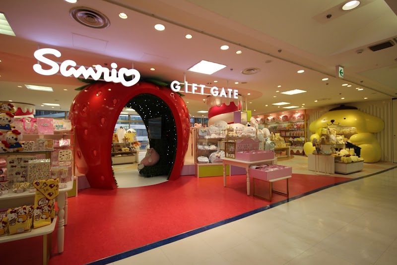 Sanrio NISHIGINZA店