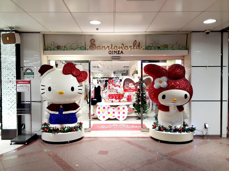 Sanrio NISHIGINZA店 — 3