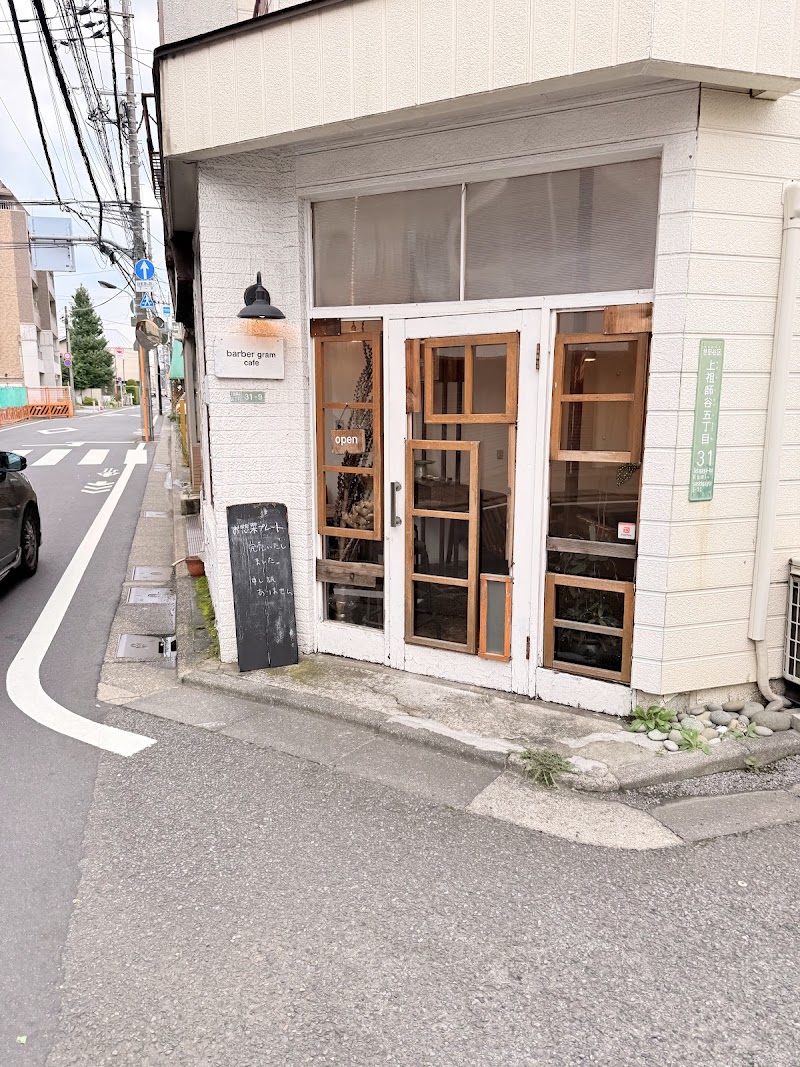 barber gram cafe — 2
