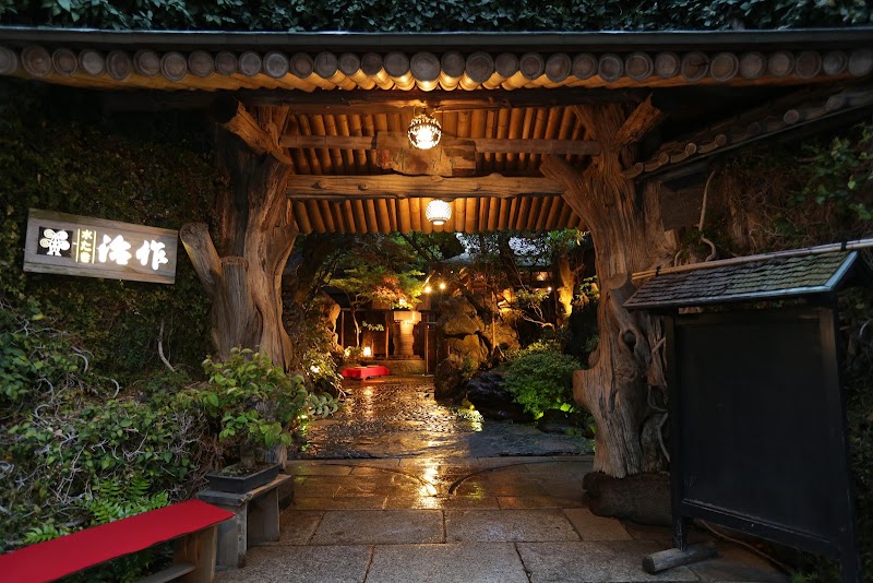 Tsukiji Jisaku — 3