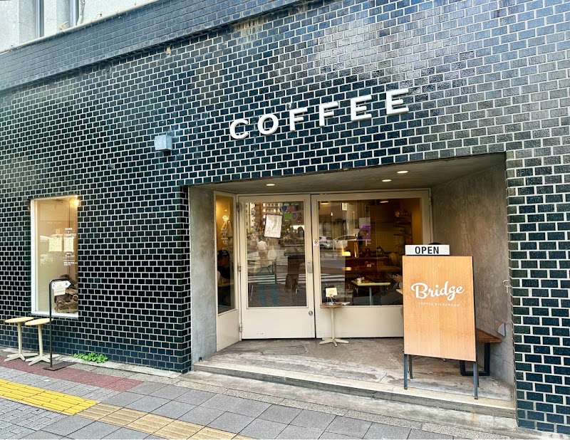 Bridge COFFEE & ICECREAM — 3