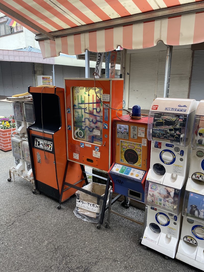Toys Fukushima — 3