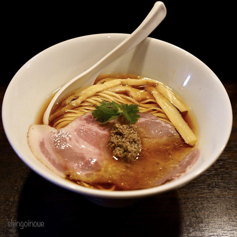 Usagi — 2