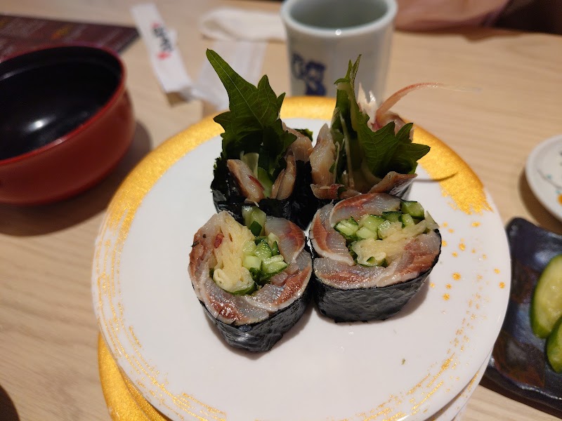 Takumi no Gatten Sushi Forest Square Sengawa Branch — 3