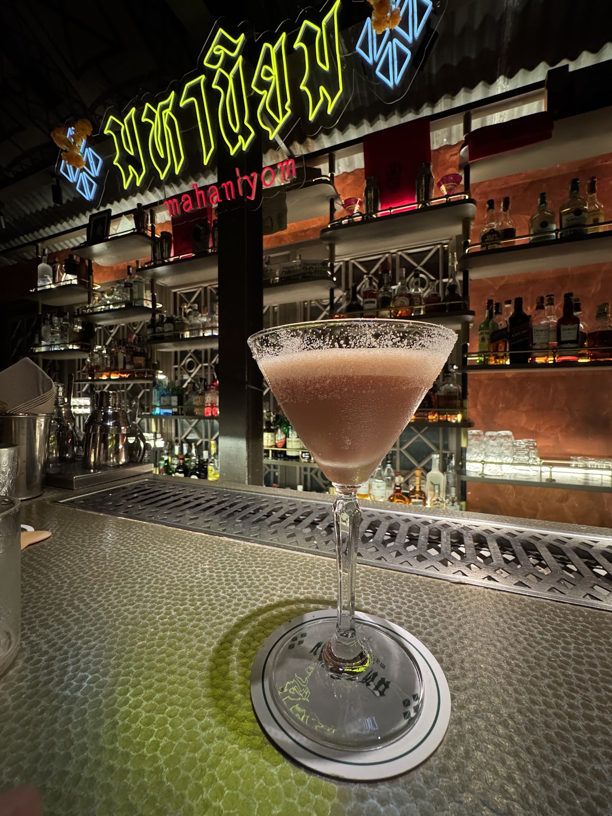 Mahaniyom Cocktail Bar — 2