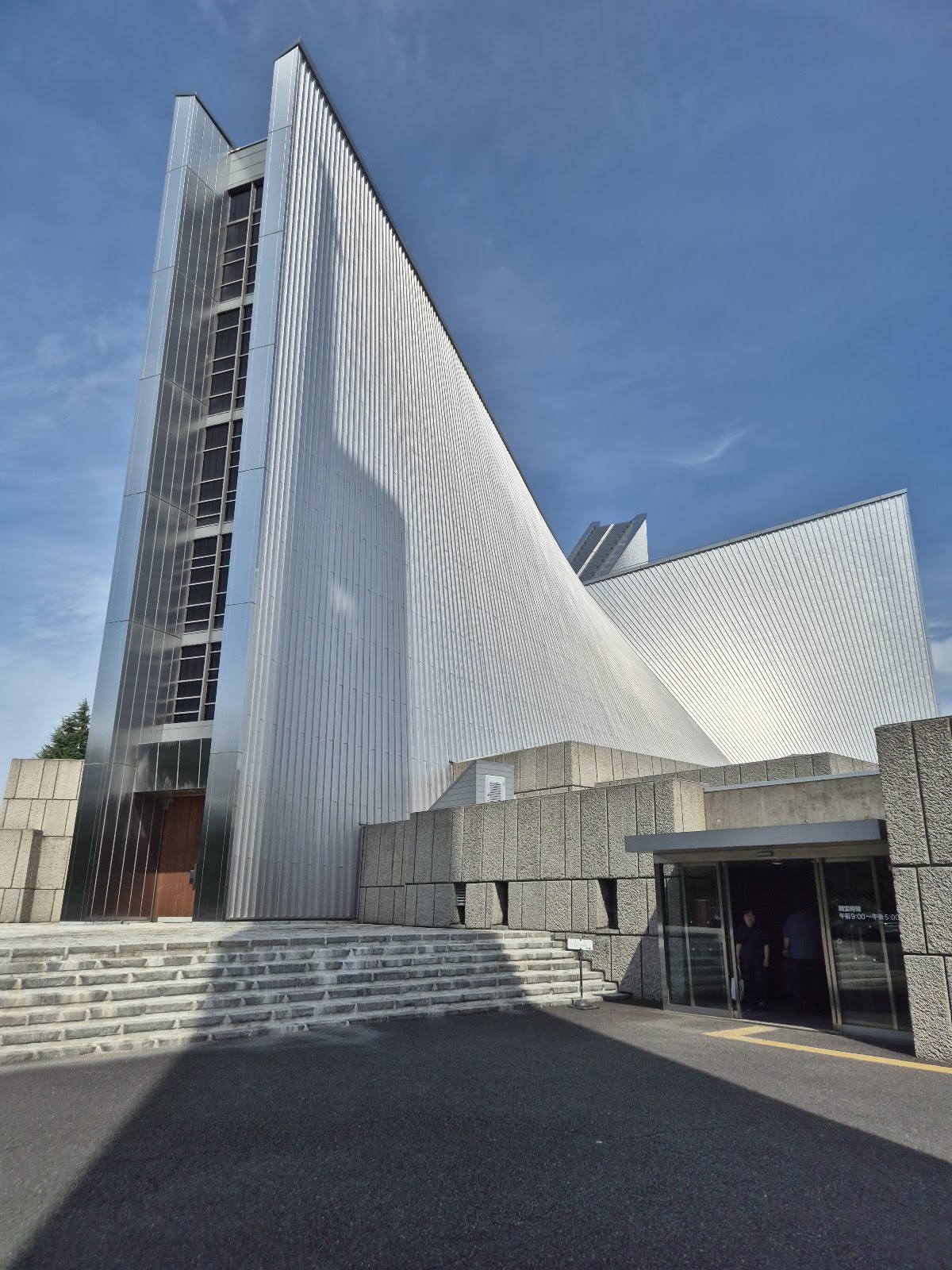 St. Mary's Cathedral — 2