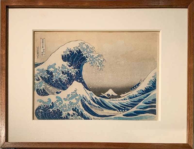 Suntory Museum of Art — 3