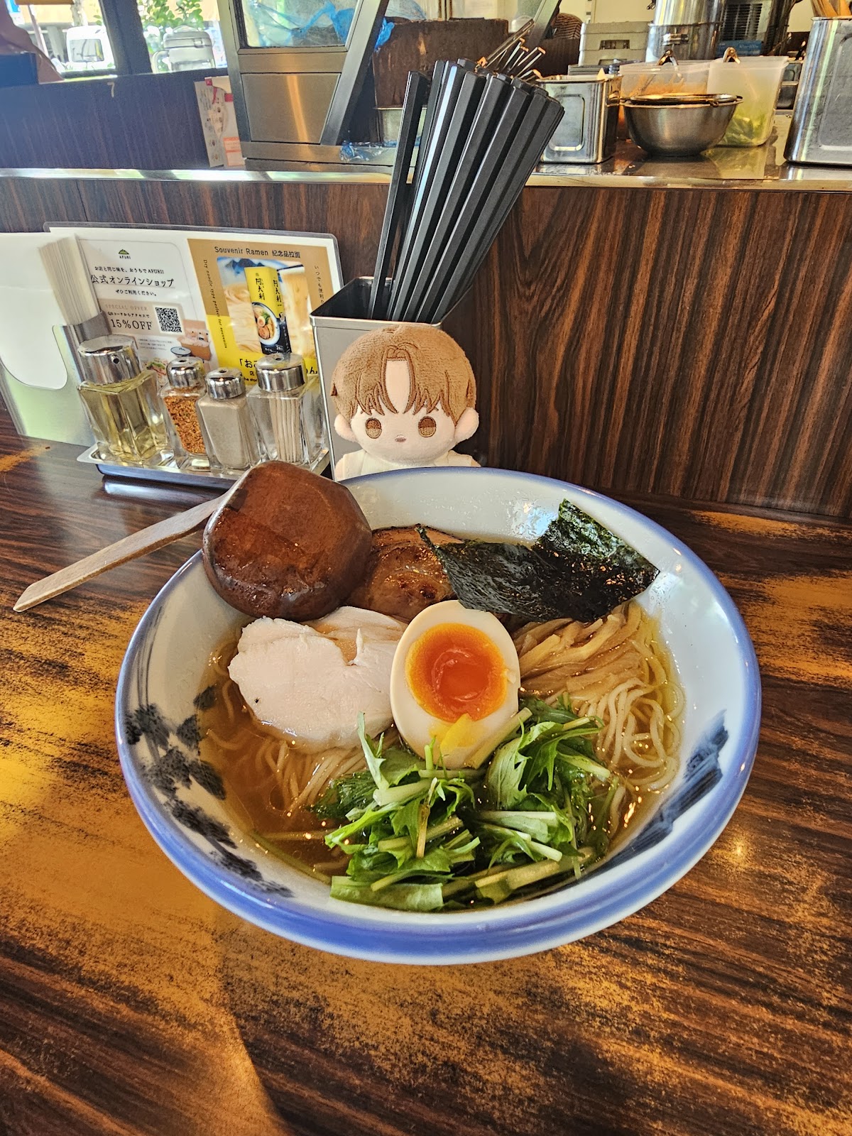 AFURI Harajuku (アフリ 原宿) — 3
