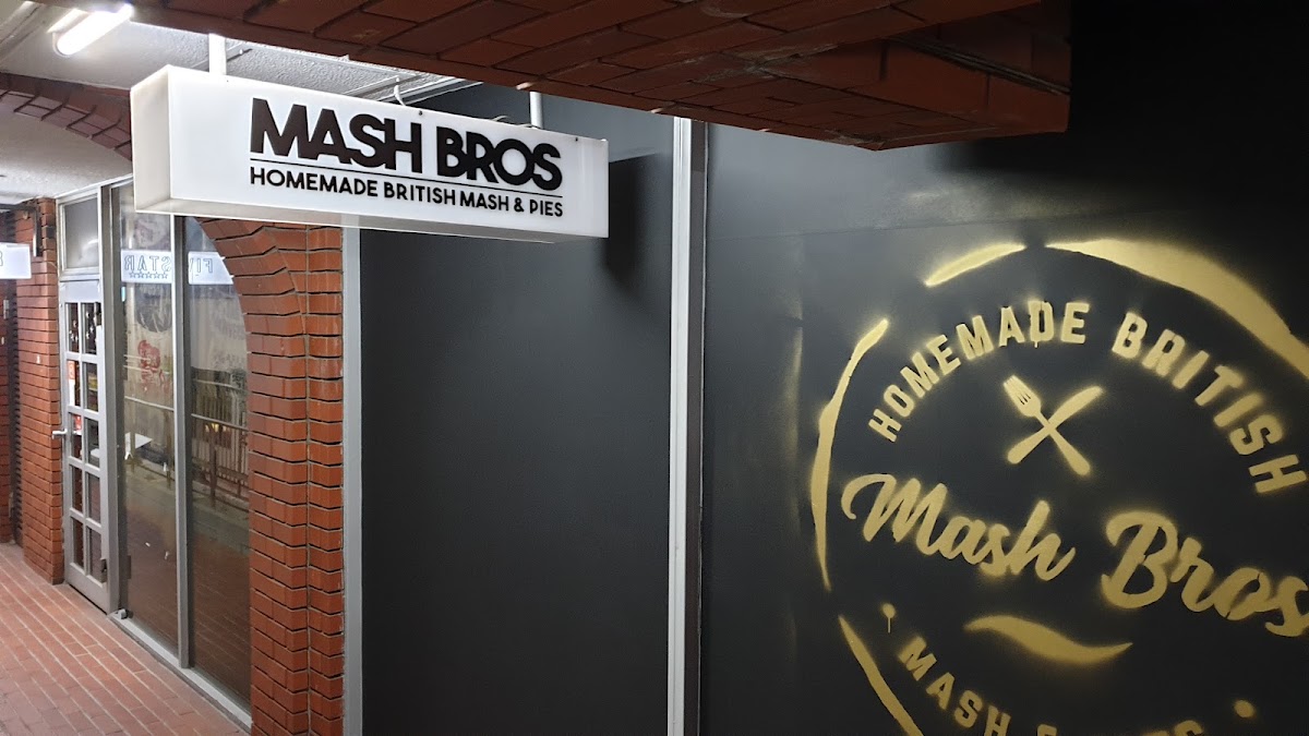 Mash Bros (マッシュ・ブロス)