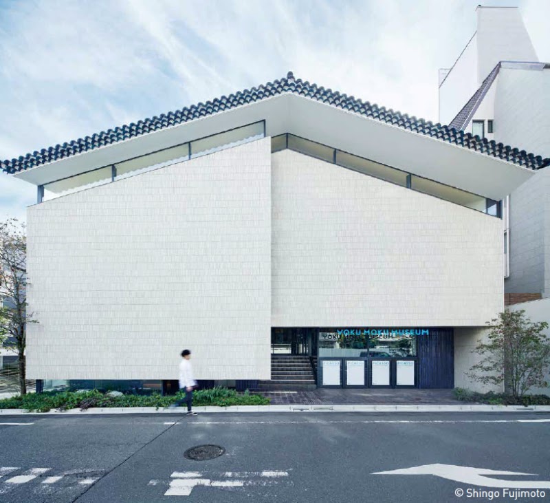 Yoku Moku Museum