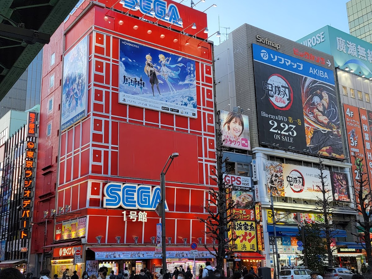 Super Potato Akihabara Branch (スーパーポテト秋葉原店)