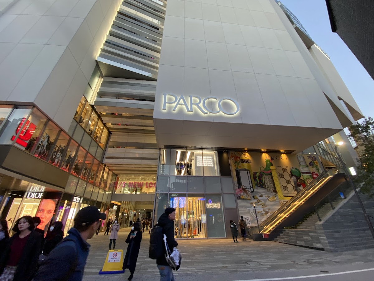 Shibuya Parco (渋谷パルコ)
