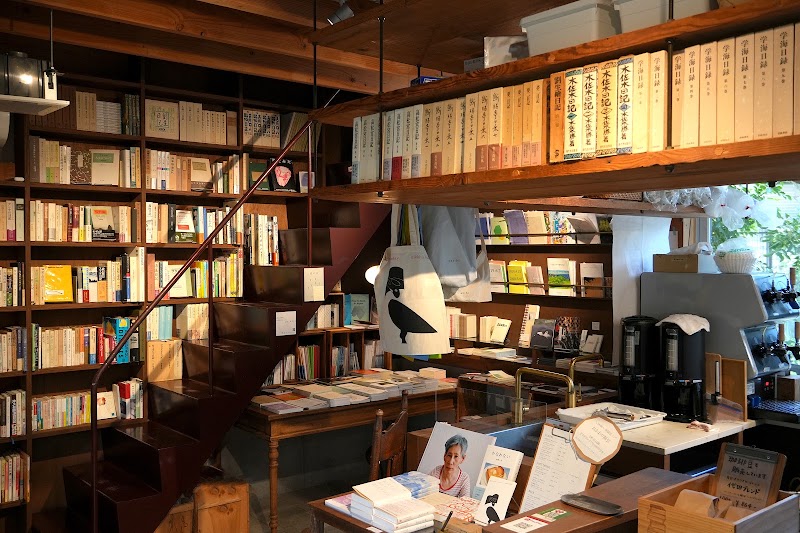 Diary Shop Tsukihi