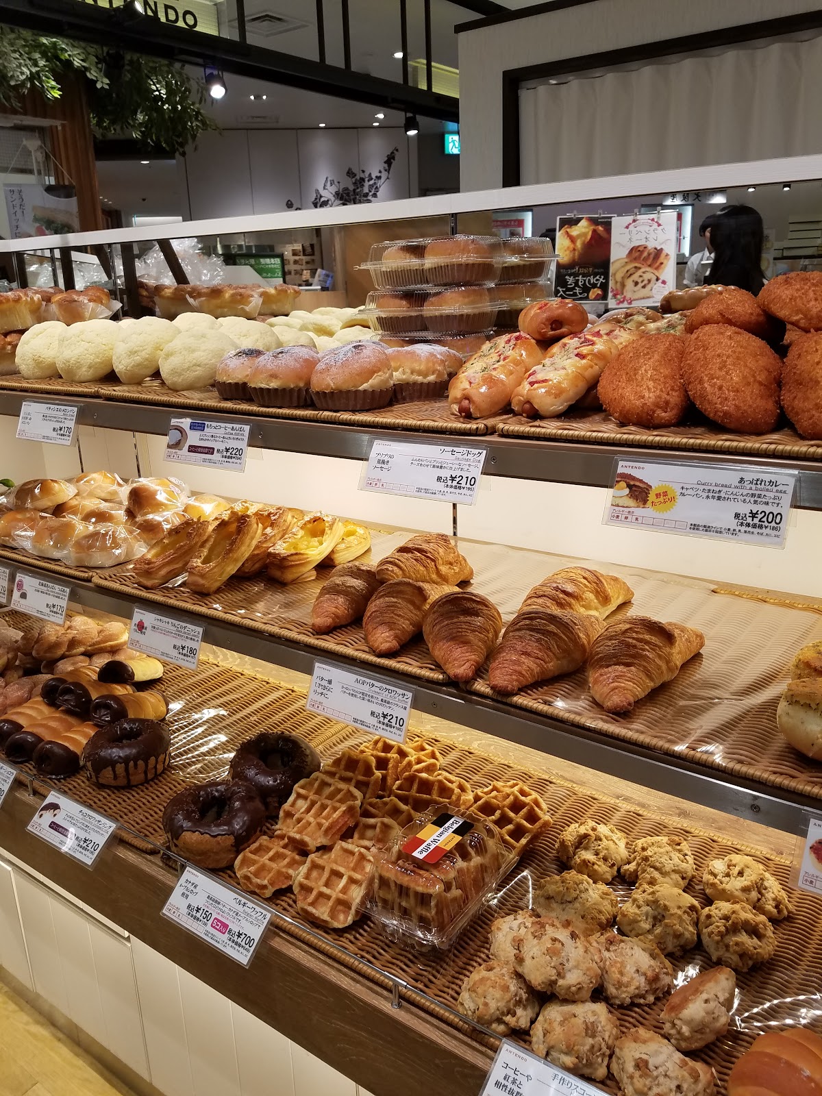 KITTE Marunouchi — 3