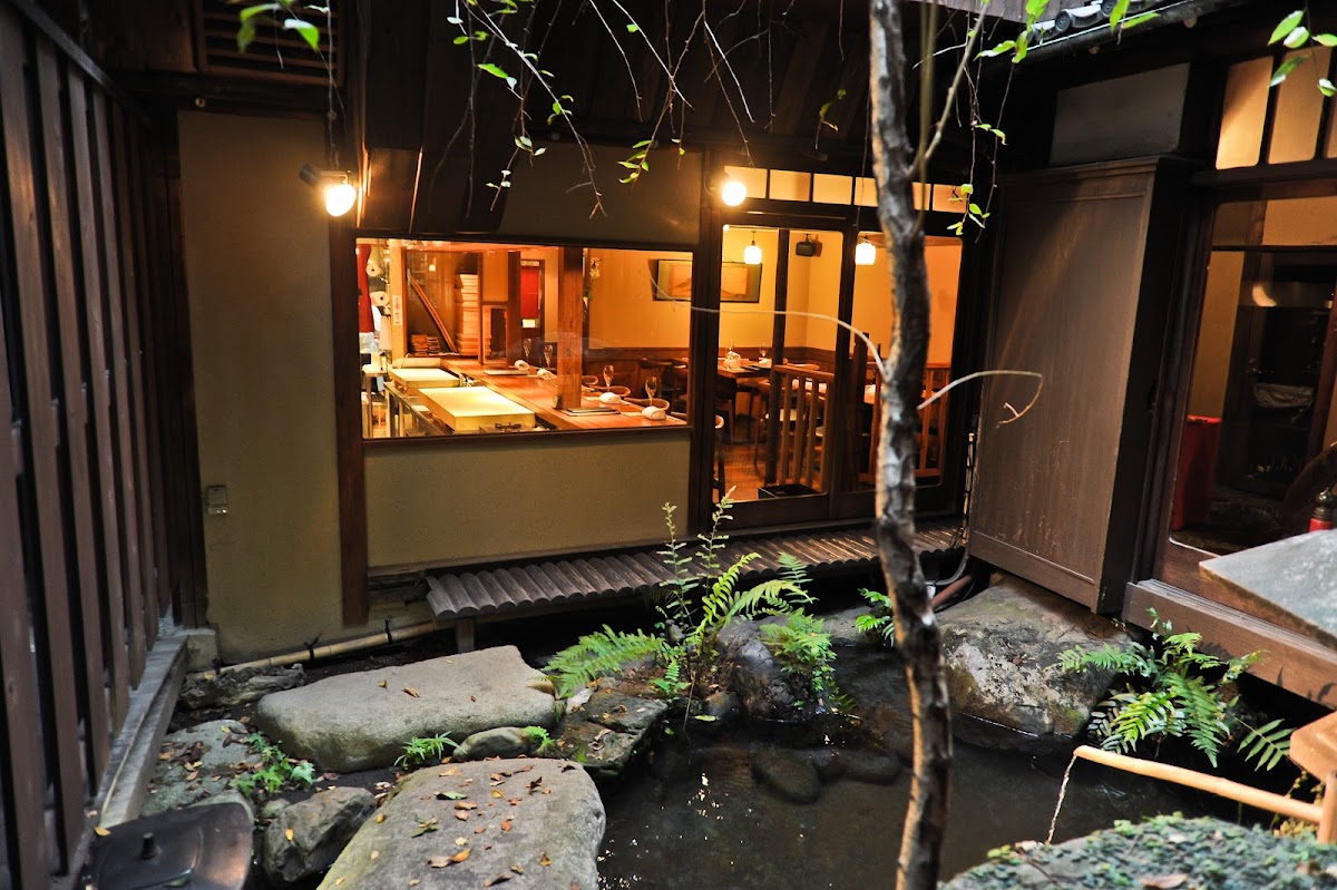 Shibuya Kappo Sancho (渋谷割烹 三長)