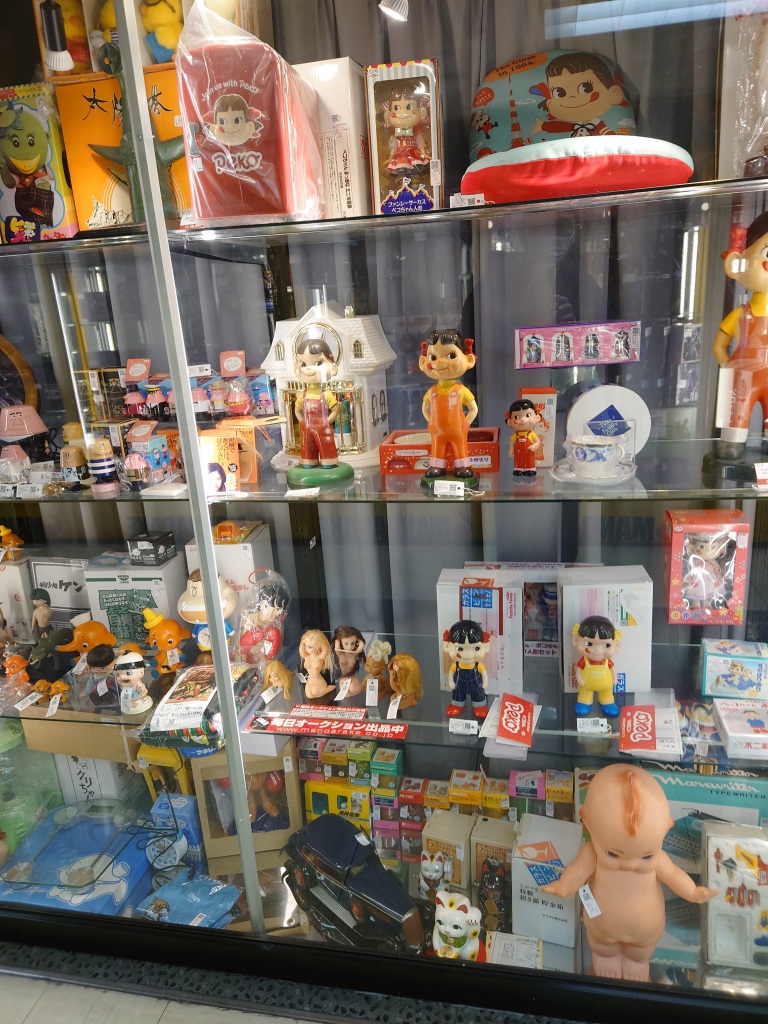 Mandarake Nakano — 3