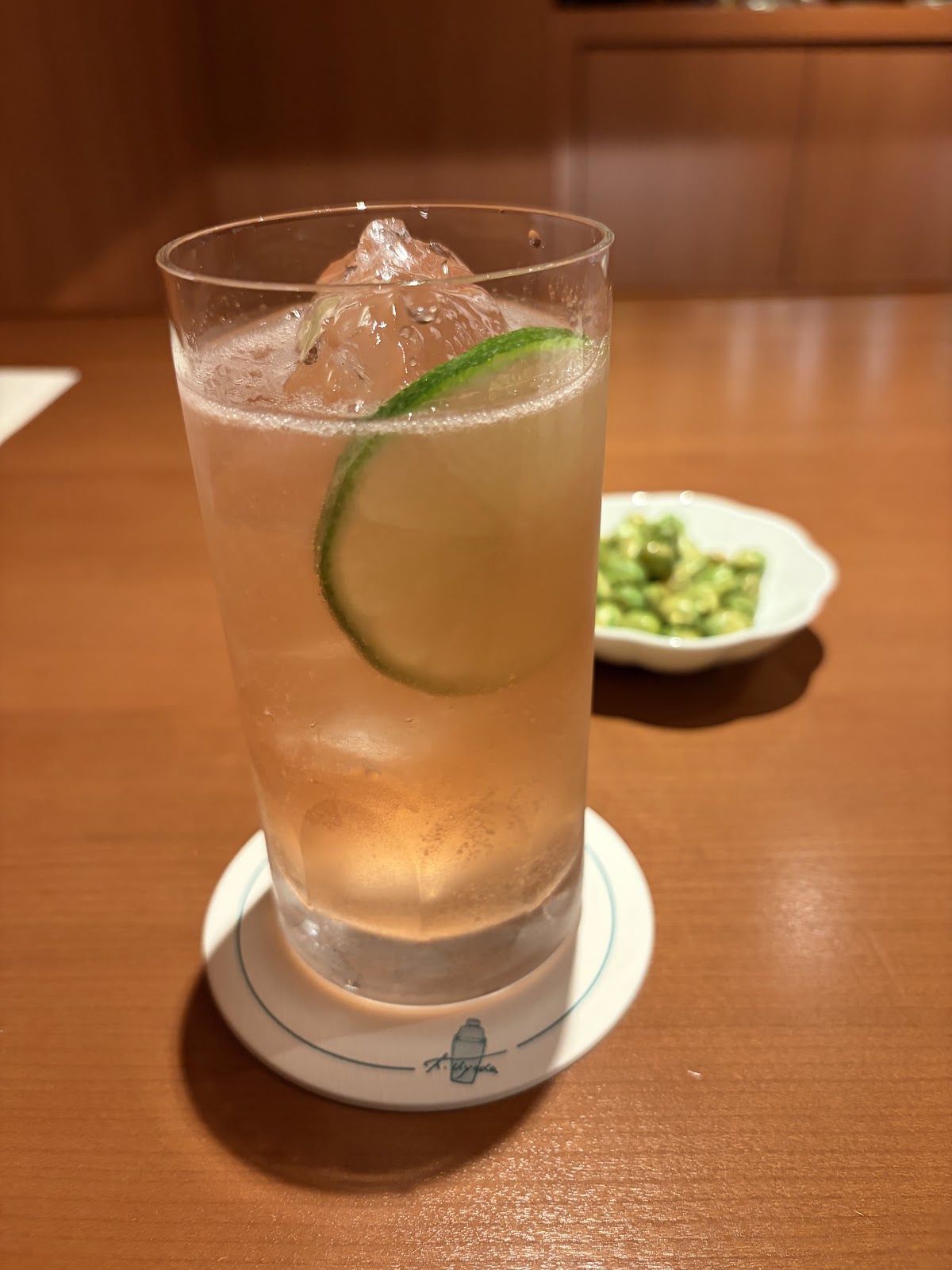 Tender Bar — 2
