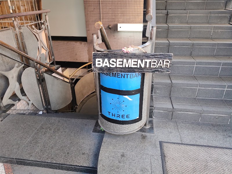 BASEMENT BAR — 2