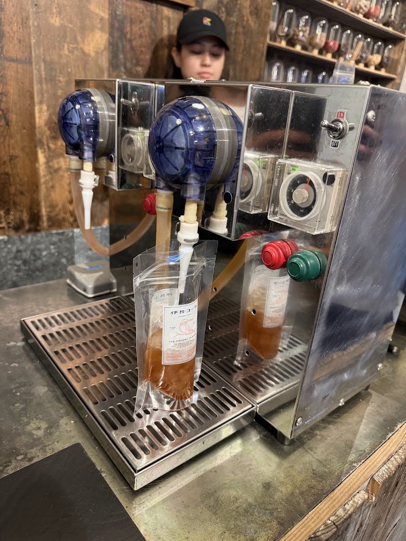 Iyoshi Cola — 2