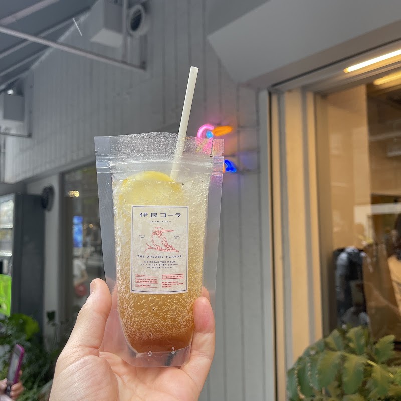 Iyoshi Cola — 3