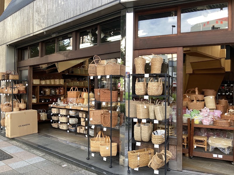 Mizukiya Baba Shoten — 3