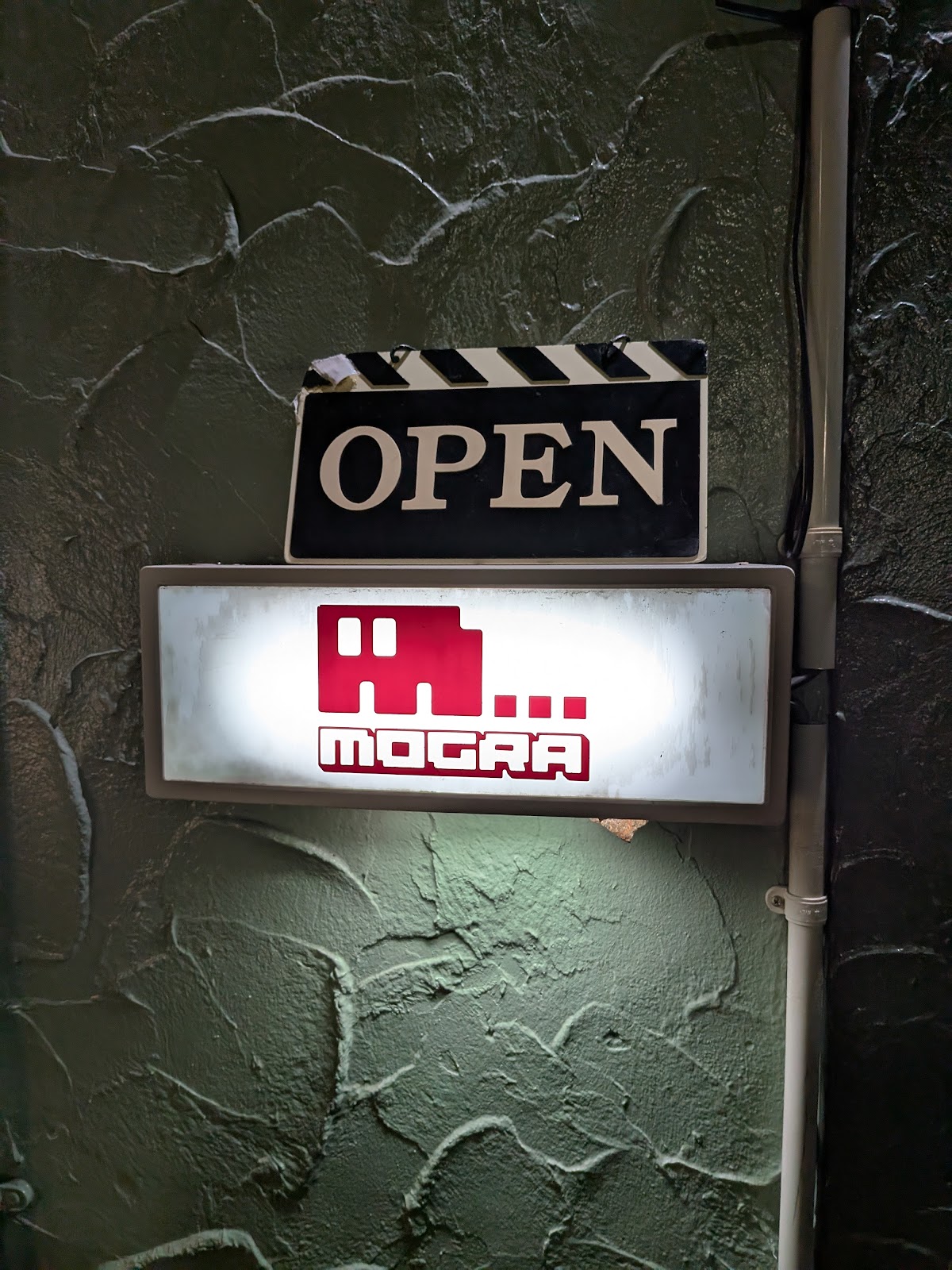 MOGRA — 3