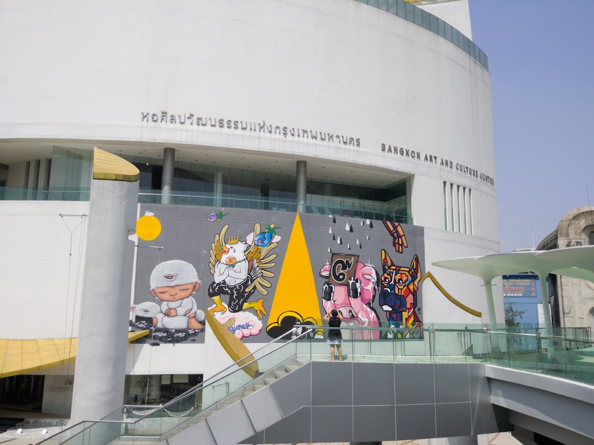 Bangkok Art & Culture Centre (バンコク・アート・アンド・カルチャー・センター) — 2