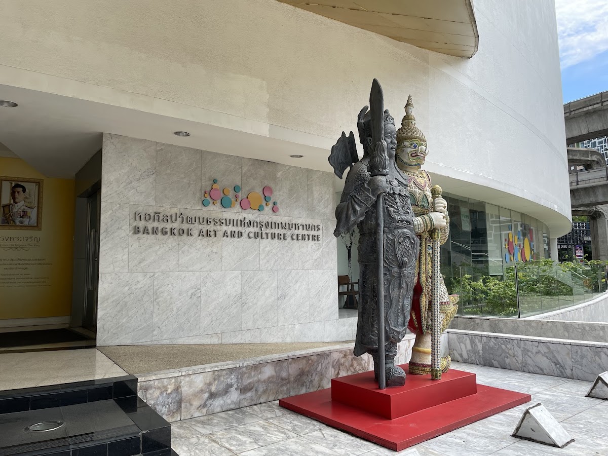 Bangkok Art & Culture Centre (バンコク・アート・アンド・カルチャー・センター) — 3