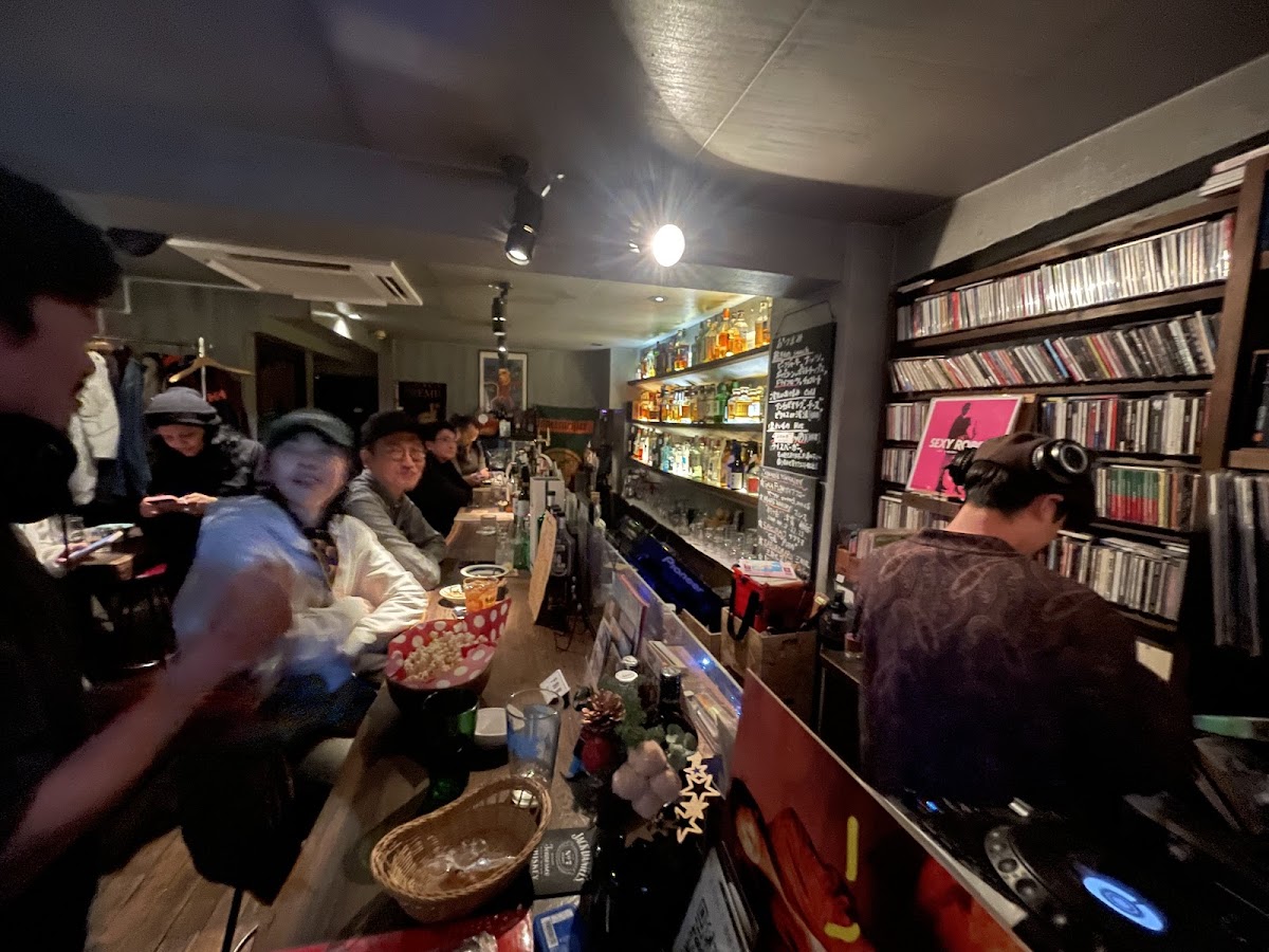 music bar 45 — 3