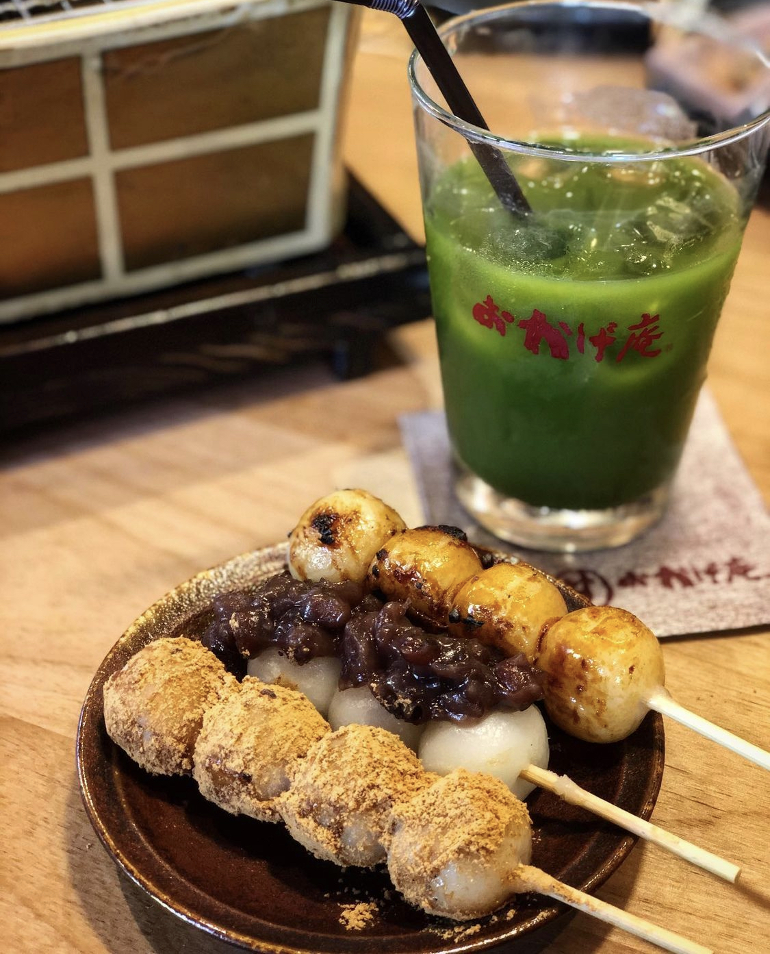 Komeda's Coffee + Okage-an (Komazawa Park) — 2