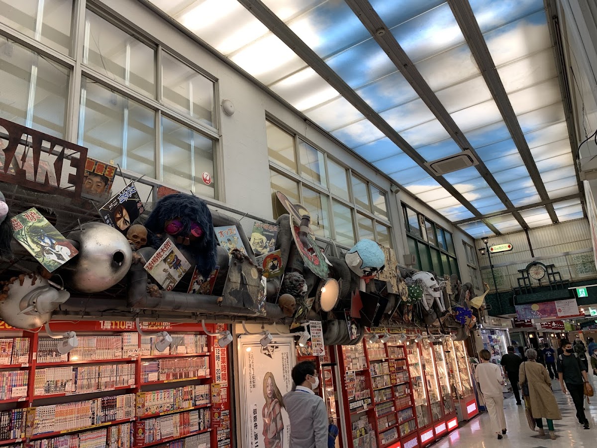 Nakano Broadway — 3