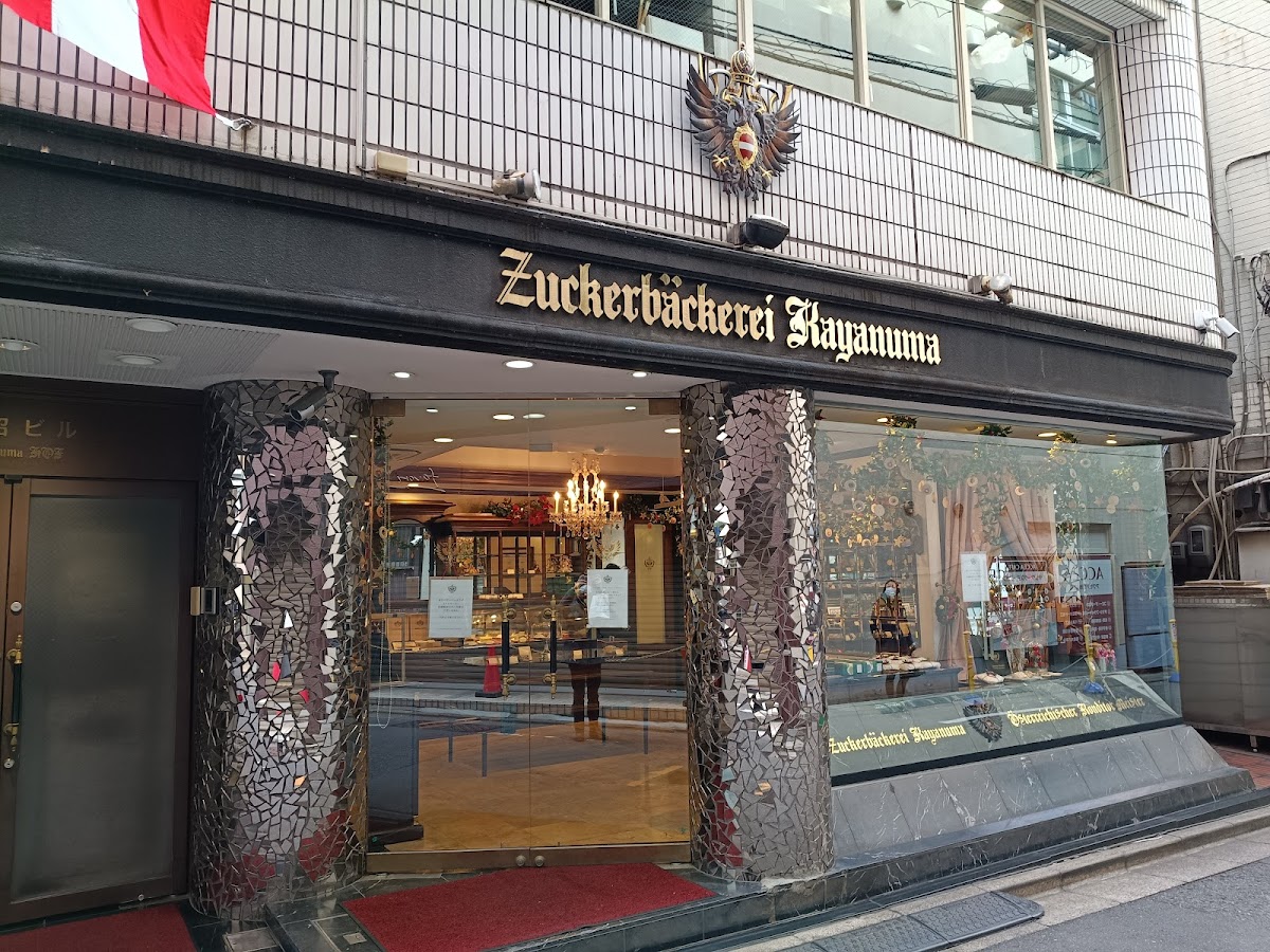 Zuckerbäckerei Kayanuma — 3