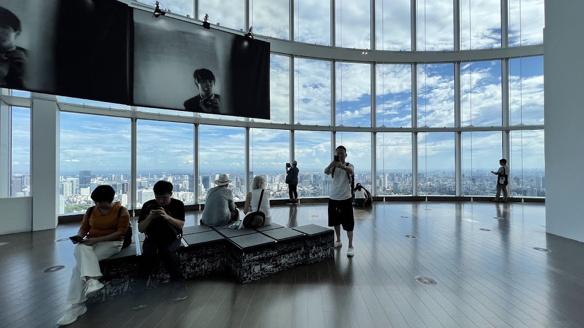 Mori Art Museum — 2