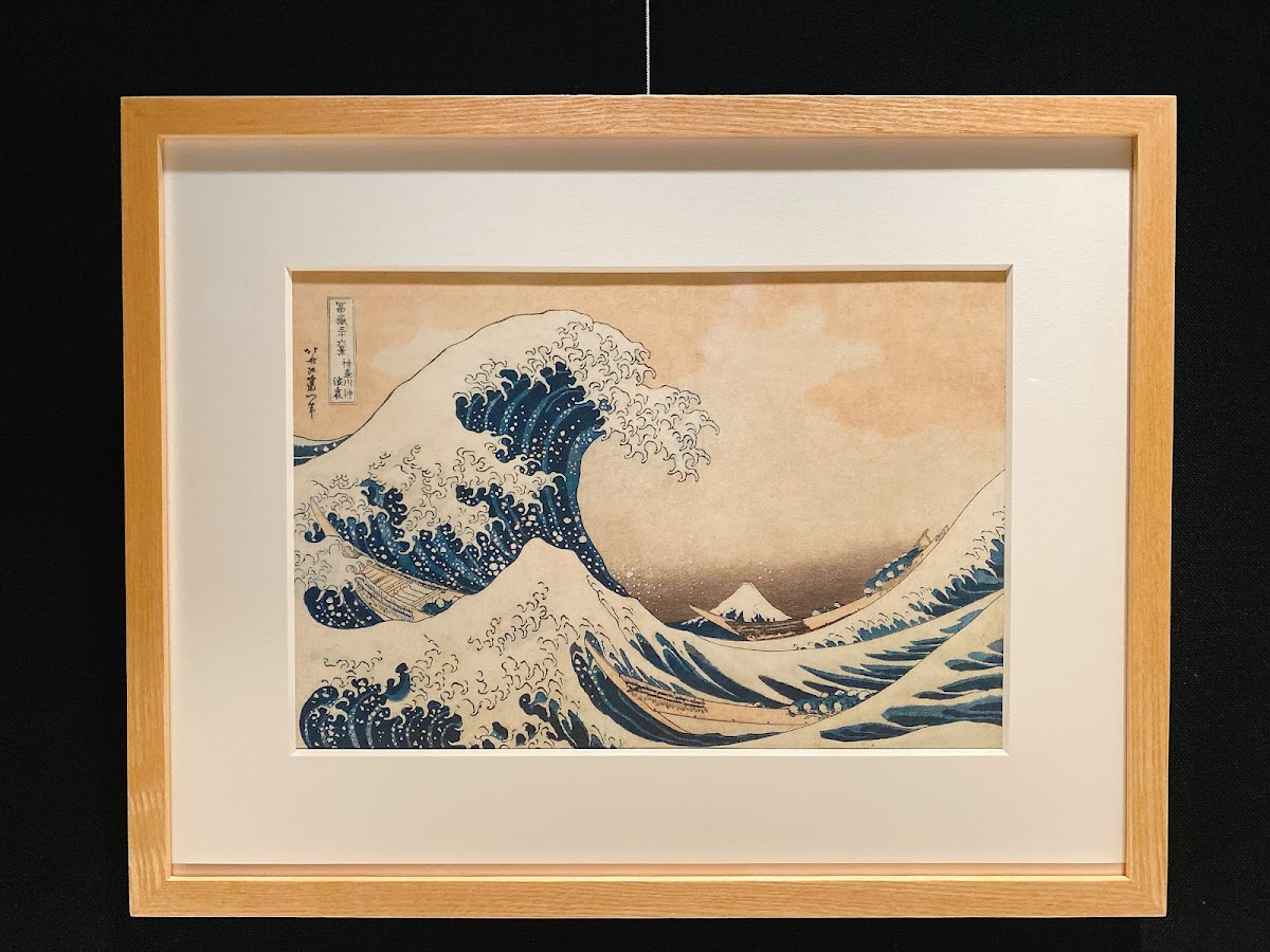 The Sumida Hokusai Museum — 3
