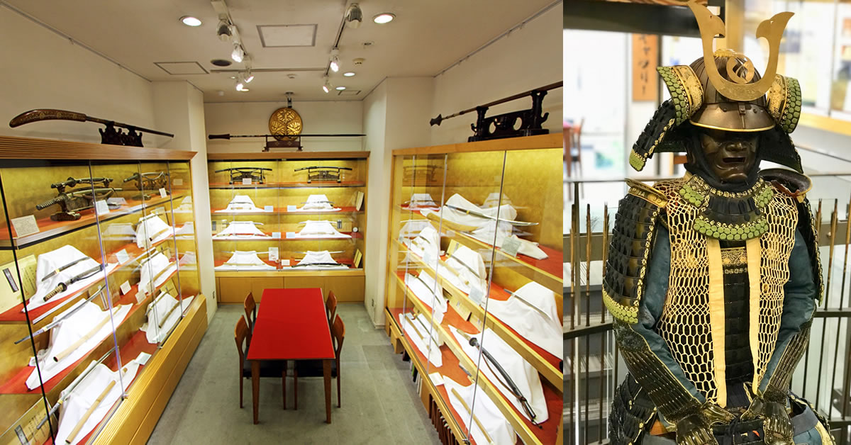 Ginza Choshuya — 2