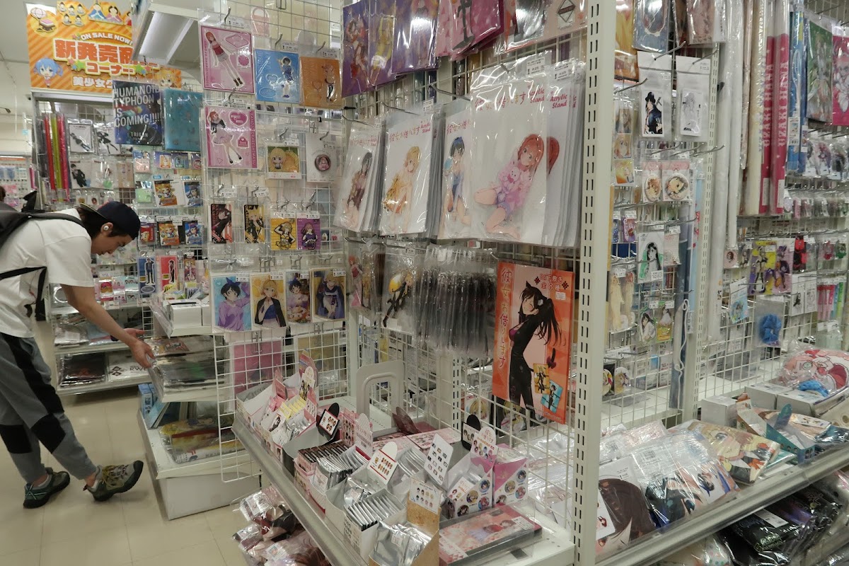 amiami Akihabara Radio Kaikan — 3