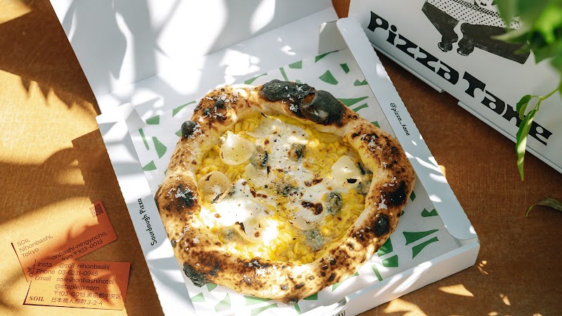 Pizza Tane — 2