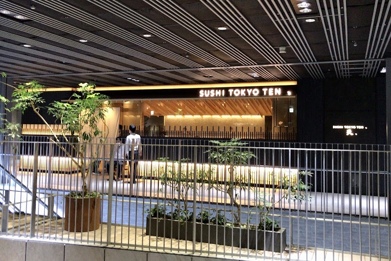 Sushi Tokyo Ten Shibuya (すし東京テン 渋谷)