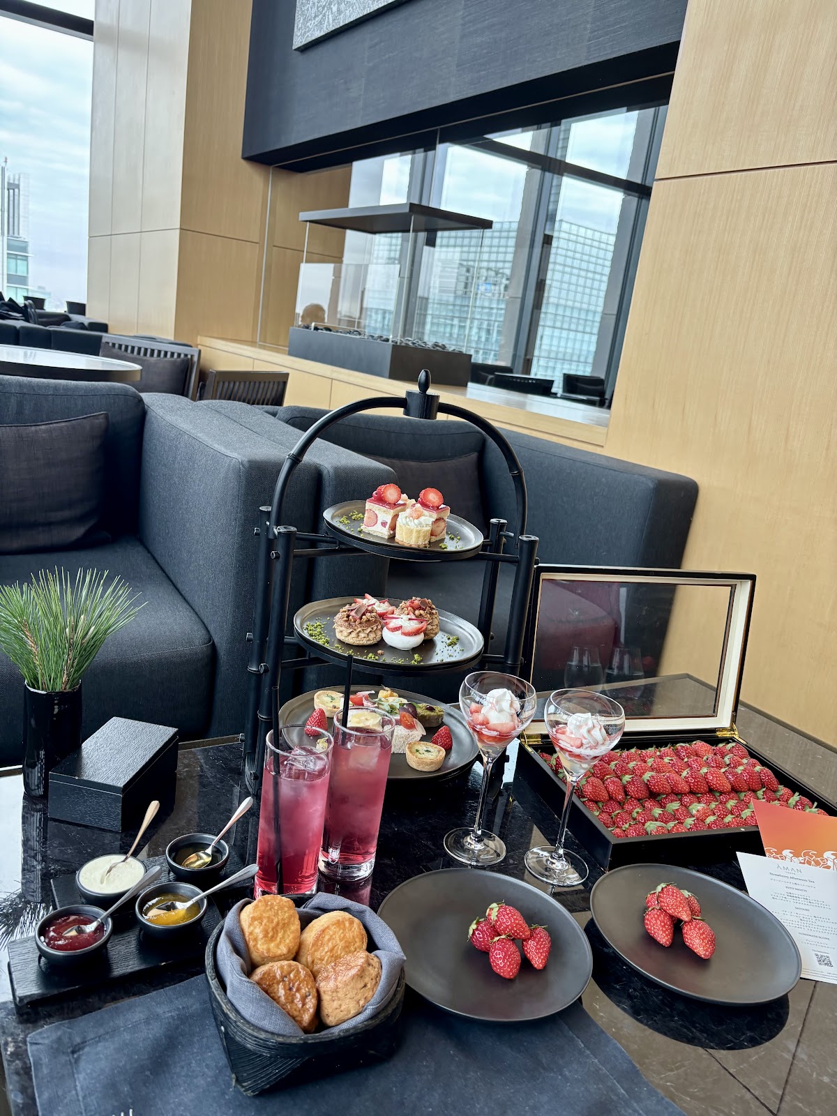 The Lounge by Aman — 2