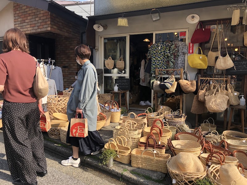 Yanaka Matsunoya — 2